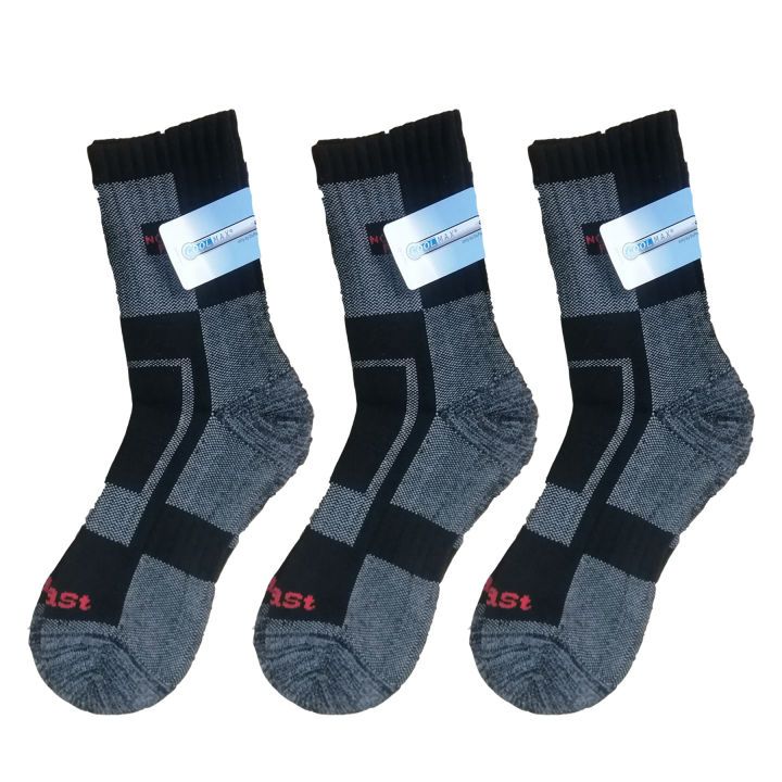 Hiking Socks