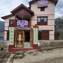 Hotel Sambriddhi and Lodge